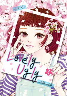 Lovely Ugly