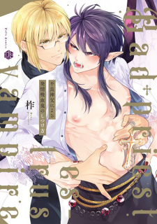 Furyou Shinpu ni Yoru Hatsujou Kyuuketsuki no Shitsukekata