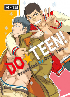 Imagen de Do☆Teen!