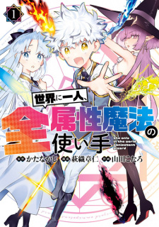 Where can I read the Hitori no Shita webcomic/manga : r/manga