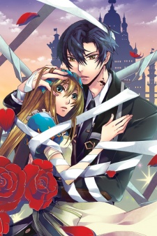 Capa de Clover no Kuni no Alice: Tokage no Hosakan