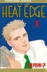 Cover of Heat Edge