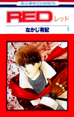 ᴍ ᴀ ɴ ɪ ᴀ — ↳ Kuroshitsuji: manga vs anime (7/8) manga