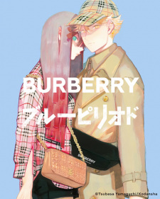 Poster de Burberry Blue Period