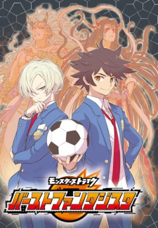 Monster Strike: Burst Fantasista