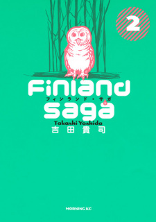 Imagen de Finland Saga