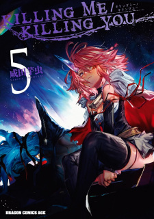 Imagen de Killing Me/Killing You