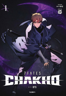Poster de 7Fates: Chakho