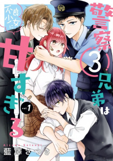 Keisatsu 3-Kyoudai wa Furyou Shoujo ni Amasugiru