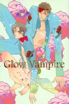 Glow Vampire