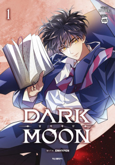 Capa de Dark Moon: The Blood Altar