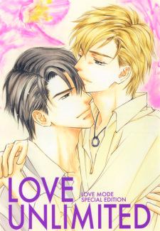 Poster de Love Mode Unlimited