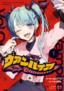 Capa de Vampire