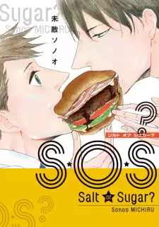 S.O.S?: Salt Or Sugar?