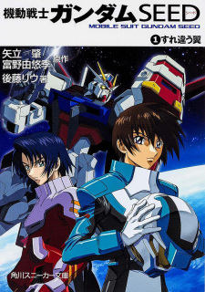 Capa de Kidou Senshi Gundam SEED