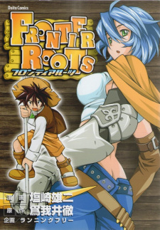 Frontier Roots