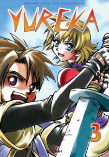 Imagen de Yureka