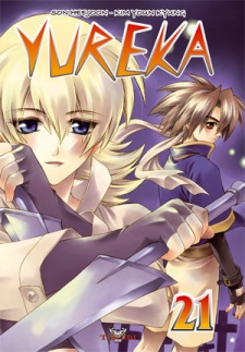 Imagen de Yureka
