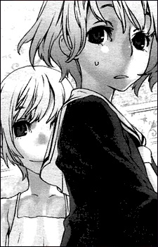 Imagen de Futago-chan Proof