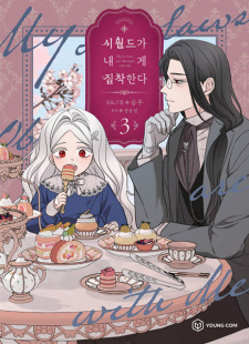 My In-Laws Are Obsessed with Me