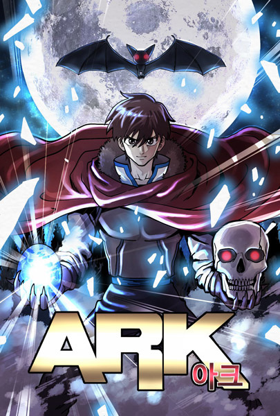 Ark