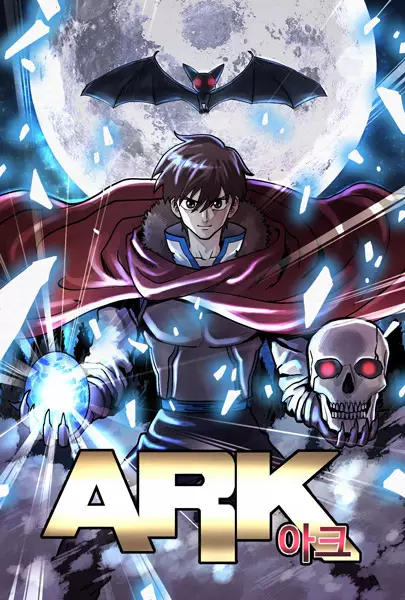 Ark