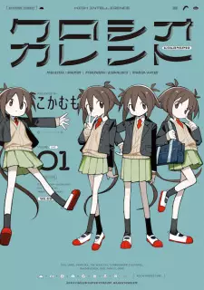 Kuroshio Current