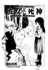 Imagen de Kanojo to Shinigami