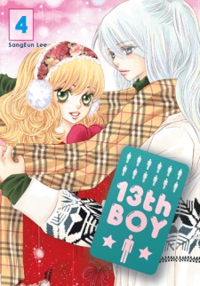 Imagen de 13th Boy