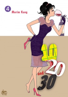 Imagen de 10, 20, and 30