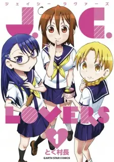 J.C. Lovers