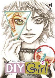 Imagen de DIY Girl