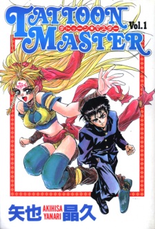 Capa de Tattoon Master