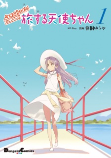Capa de Angel Beats! Spin-off!!: Tabisuru Tenshi-chan