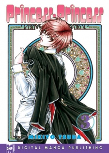 Imagen de Princess Princess