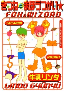 Kitsune to Mahoutsukai