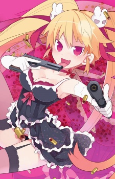 Imagen de Love x Rob x Stockholm