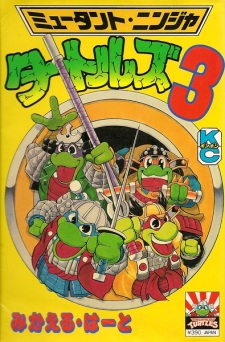 Capa de Mutant Ninja Turtles 3