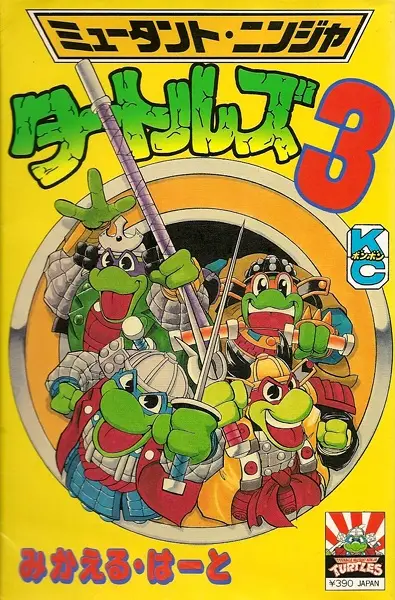 Mutant Ninja Turtles 3