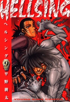 Imagen de Hellsing