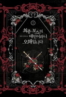 I'm Not the Final Boss' Lover