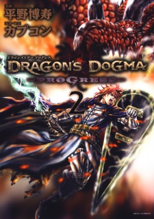 Imagen de Dragon's Dogma Progress