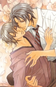 Imagen de Kimi ga Koi ni Oboreru