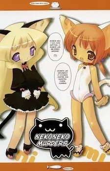 Cover of Nekoneko Murders