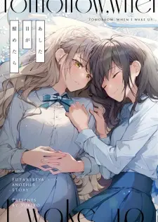 Futaribeya dj - Ashita Me ga Sametara