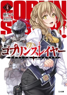 Imagen de Goblin Slayer