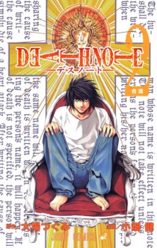Imagen de Death Note