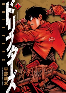 Capa de Drifters