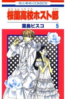 Imagen de Ouran Koukou Host Club