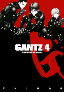 Imagen de Gantz